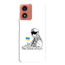 Защитные чехлы (Призрак Киева) для Motorola MOTO G04 (AlphaPrint) (Летчик Киева)