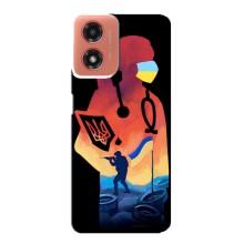 ЗСУ Чохли (TPU) для Motorola MOTO G04 (ЗСУ Лікар)
