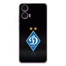 Чохли для Motorola Moto G05 (VPrint) - Футбольні клуби (Динамо Київ)