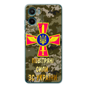 Чехлы на военную тематику для Motorola Moto G05 – ВС ЗСУ
