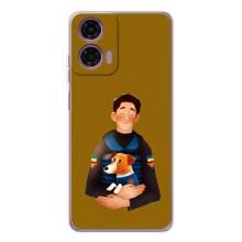 Чохли з картинкою собаки Патрон для Motorola Moto G05 (AlphaPrint) (ЗСУ Патрон)