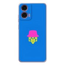 Чохли для Motorola Moto G05 Укр. Символіка (AlphaPrint) (Шапка на гербу)