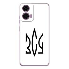 Чохли для Motorola Moto G05 Укр. Символіка (AlphaPrint) (ЗСУ герб)