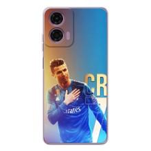 Чохол Кріштіану Роналду для Motorola Moto G05 (AlphaPrint) (CR7 Real)