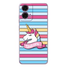 Чохол для Мото G05 - (Єдинорожки - Новинки) (AlphaPrint) (Unicorn)