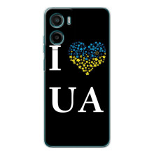 Силиконовый Чехол на Motorola Moto G05 (Я-Украина) (I Love UA)