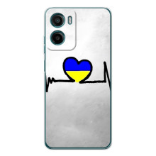 Силиконовый Чехол на Motorola Moto G05 (Я-Украина) (Украинская кардиограмма)