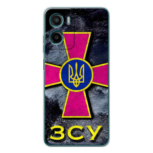 ЗСУ Чохли (TPU) для Motorola Moto G05 – Лого ЗСУ