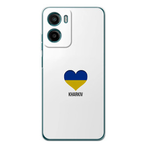 Чехлы силиконовые (Город Харьков) на Motorola Moto G06 Power – Kharkiv
