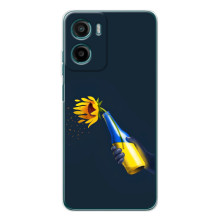 Чохол для Патріота України Motorola Moto G06 Power - (AlphaPrint) (Коктель молотова)