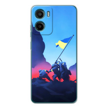 Патріотичні Чохли для  Motorola Moto G06 Power (Деокупація)