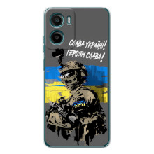 Патриотический Чехол для Motorola Moto G06 Power – Слава Украине