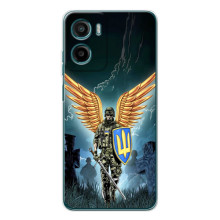 Патриотический Чехол для Motorola Moto G06 Power – ЗСУ з крильями