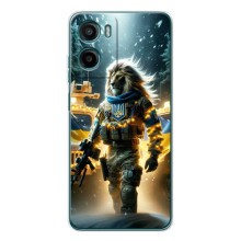 Українські, патріотичні Чохли для Motorola Moto G06 Power (ЛЕВ ЗСУ)