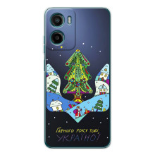 Зимние Чехлы для Мооторола Мото G06 Пауэр - прозрачный фон (Рождественский герб)