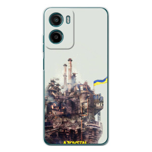 Чехлы на военную тематику для Motorola Moto G06 – Азовсталь