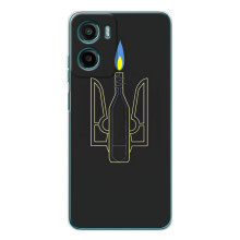 Чохол з картинкою (Патріотичний ГЕРБ) на Motorola Moto G06 – Герб - Молотова