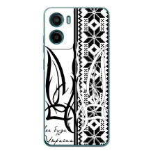 Чехол с украинским гербом на Motorola Moto G06 – Герб с вишивкой