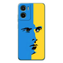 Украинские Чехлы для Motorola Moto G06 с картинкой УПА (AlphaPrint) (Степан Бандера)