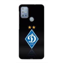 Чехлы для Motorola MOTO G10 (VPrint) - Футбольные клубы (Динамо Киев)