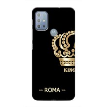 Чехлы для Motorola MOTO G10 (VPrint) - Футбольные клубы (Roma)