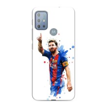 Чехлы Лео Месси Аргентина для Motorola MOTO G10 (Leo Messi)