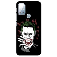 Чехлы с картинкой Джокера на Motorola G10 (Hahaha)
