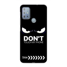 Чехол для Мото G10 - (AlphaPrint) с печатью (ТОП продаж) (Не трогай телефон)