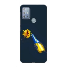 Чохол для Патріота України Motorola MOTO G10 - (AlphaPrint) (Коктель молотова)