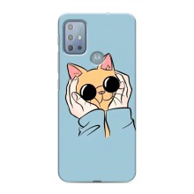 Чехол на Мото G10 с Котами (VPrint) (Котик в очках)
