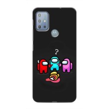 Чехол Амонг Ас для Motorola MOTO G10 (AlphaPrint) (Импостер)