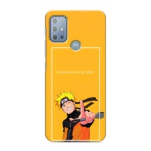 Чохли з принтом НАРУТО на Motorola MOTO G10 (Даттебайо)