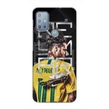 Чехол с принтом Неймар Жуниор на Мото G10 – Футболист Неймар