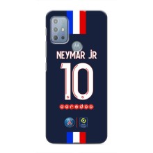 Чехол с принтом Неймар Жуниор на Мото G10 – Номер Неймара