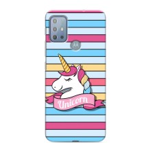Чехол для Мото G10 - (Единорожки - Новинки) (AlphaPrint) (Unicorn)