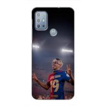 Чехол с футболистом Ламин Ямаль Motorola MOTO G10 – Ямаль на стадионе