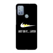 Чехол с логотипом Найк на Motorola MOTO G10 – Nike just do it