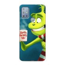 Рождественские Чехлы для Motorola MOTO G10 (VPrint) (Зеленый Гринч)