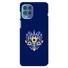 Чохли для Motorola MOTO G100 Укр. Символіка (AlphaPrint) (Квітковий Герб)