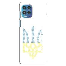 Чохли для Motorola MOTO G100 Укр. Символіка (AlphaPrint) (Герб з букв)