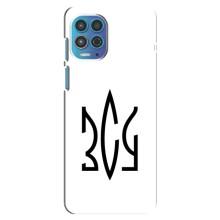 Чохли для Motorola MOTO G100 Укр. Символіка (AlphaPrint) (ЗСУ герб)
