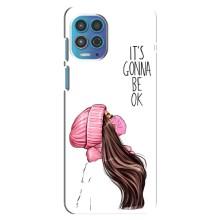 Чохол з друком для Motorola MOTO G100 - (Мода) (AlphaPrint) (Коронавірус)