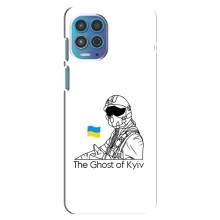 Захисні чохли (Призрак Киева) для Motorola MOTO G100 (AlphaPrint) (Льотчик Києва)