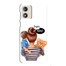 Чехол с печатью для Motorola MOTO G13 - (Мама с ребенком) (AlphaPrint) (Мама с сыном)