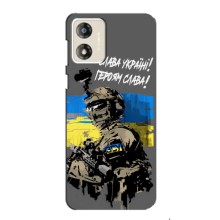 Чехлы с картинкой ЗСУ для Motorola MOTO G13 (AlphaPrint) (Героям Слава)