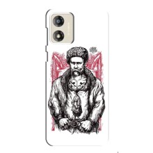 Чехлы для Motorola MOTO G13 с принтом Тараса Шевченко (AlphaPrint) (Козак Шевченко)