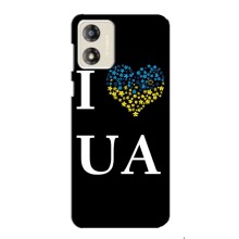 Силиконовый Чехол на Motorola MOTO G13 (Я-Украина) – I Love UA