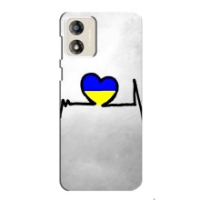 Силиконовый Чехол на Motorola MOTO G13 (Я-Украина) – Украинская кардиограмма