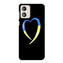 Силиконовый Чехол на Motorola MOTO G13 (Я-Украина)