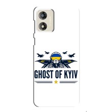 Захисні чохли (Призрак Киева) для Motorola MOTO G13 (AlphaPrint) (GHOST of Kyiv)